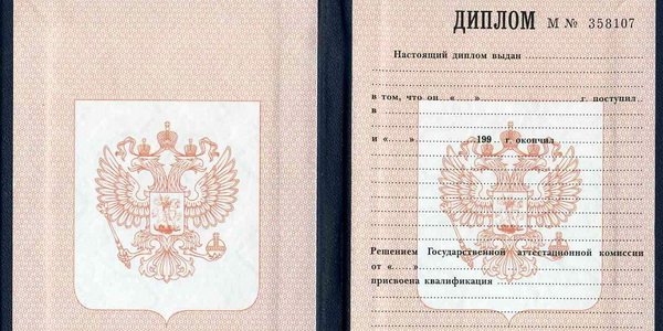 Алтайский Край